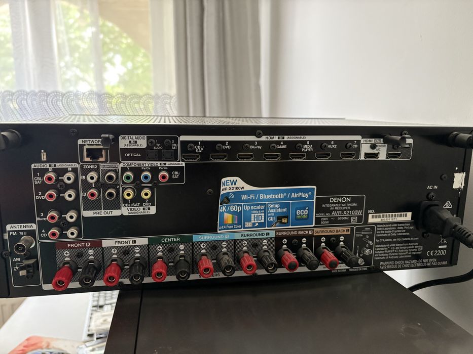 Denon  AVR-X2100W