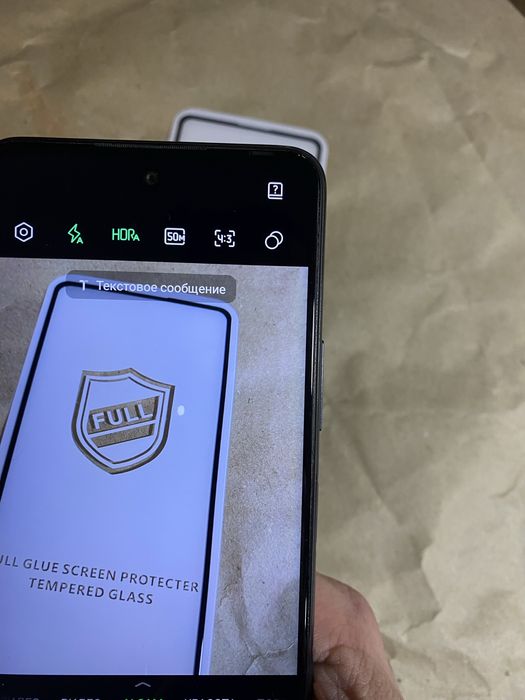 Смартфон Infinix Hot 11S