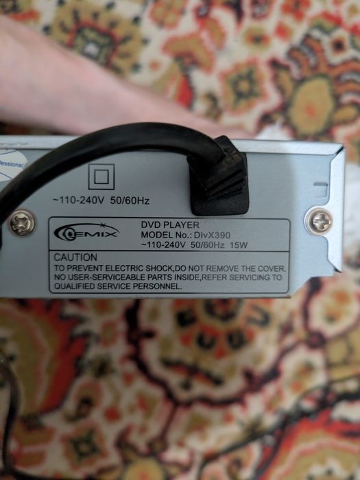 DVD-плеєр GEMIX DivX390