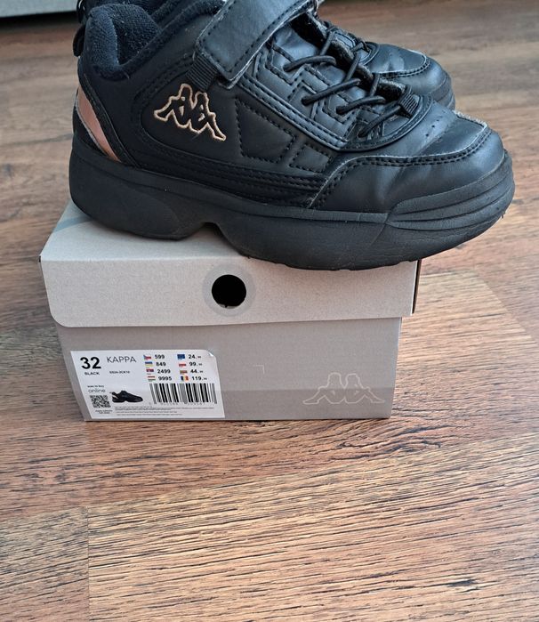 Buty sportowe rozm. 32