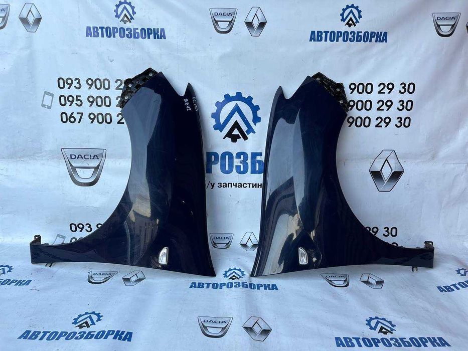 Крила Передні Праве / Ліве Dacia Logan 2 (2013-2018) OVD42