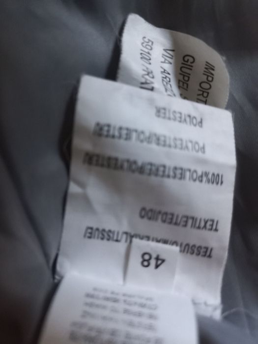 Плащ женский 48р