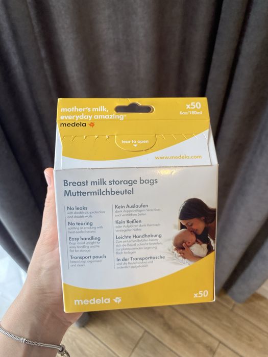Пакети для зберігання молока Medela, 50 шт