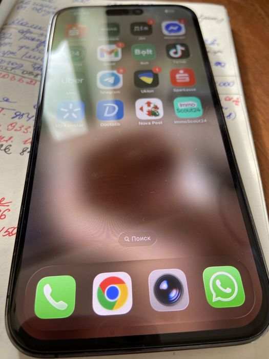Продам Iphone 14 pro max
