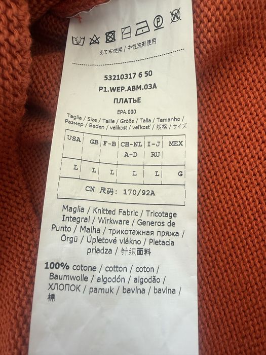 Sukienka ze sweterkiem Max Mara Weekend