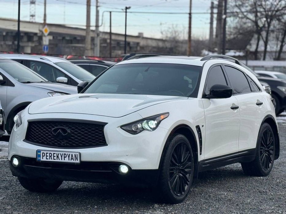 Infiniti QX70 Limited Edition 2016