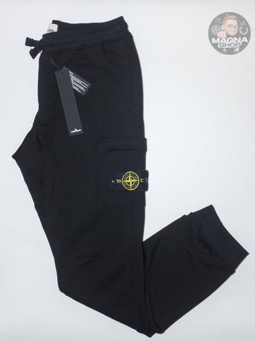 Спортивні Штани Stone Island | Мужские  Штаны Стон Айленд | Стонік