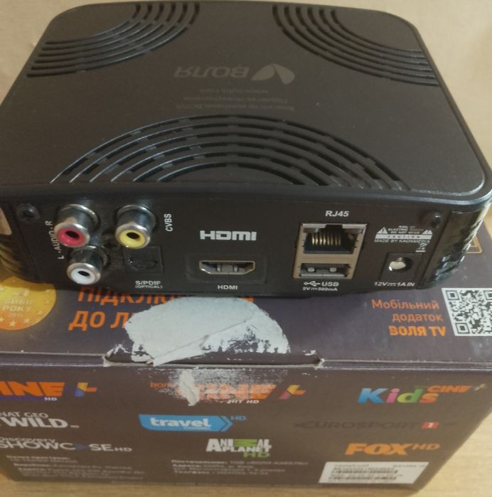 TV тюнер робочий