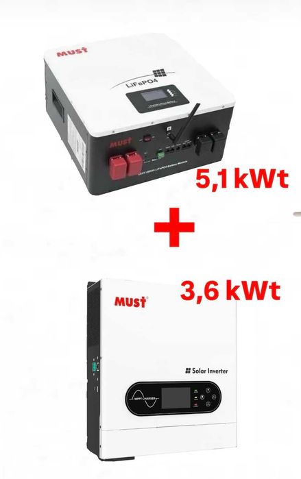 Комплект живлення Must PV18-3624VPM 24V 3.6kW + MUST LP1600-24200, 24v