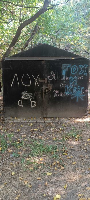 Продам гараж метал