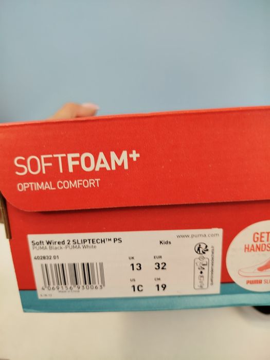 Buty Puma Soft Wired 2 Sliptech Ps