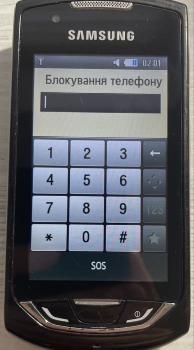 Samsung GT-S5620