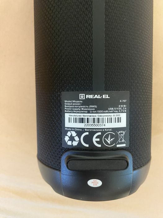 Колонка Real-El X-707
