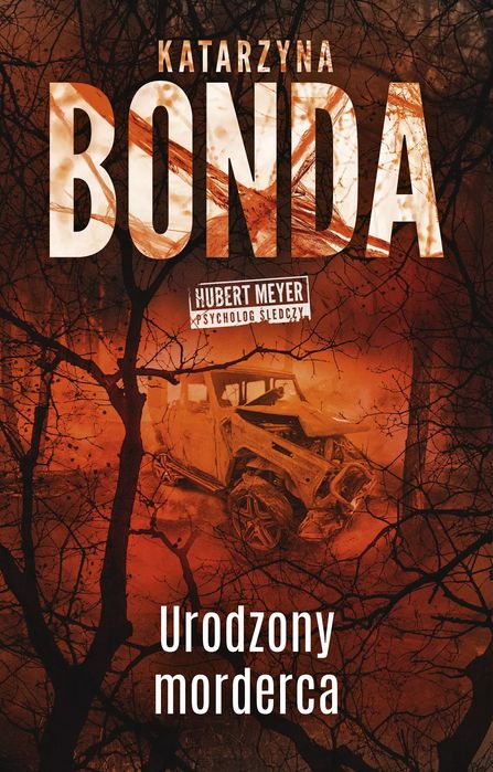 Urodzony Morderca. Muza. Nowy Produkt