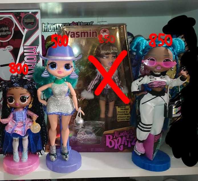 Ляльки лол, L.O.L OMG, L.O.L, LOL OMG