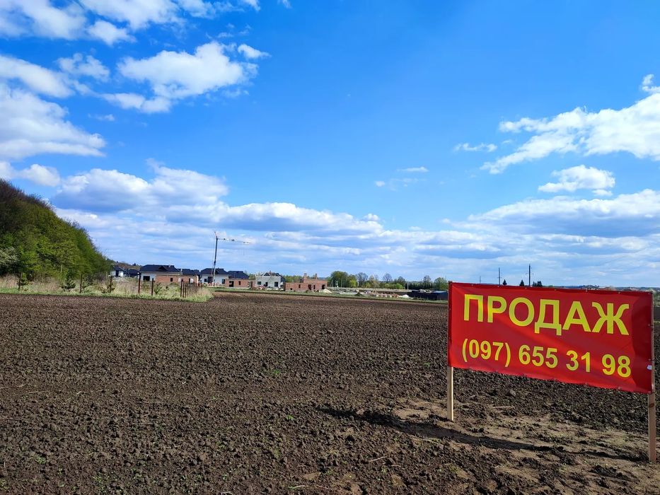 Продаж земельної ділянки 0,1002 га у с. Давидів Львівської обл. - для ведення садівництва, в садовому товаристві Давидівської сільської ради.