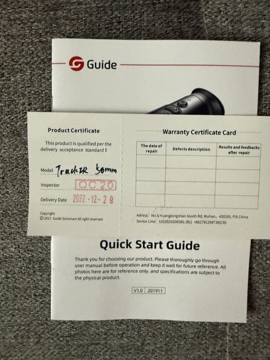 Тепловізор Guide TrackIR (50)