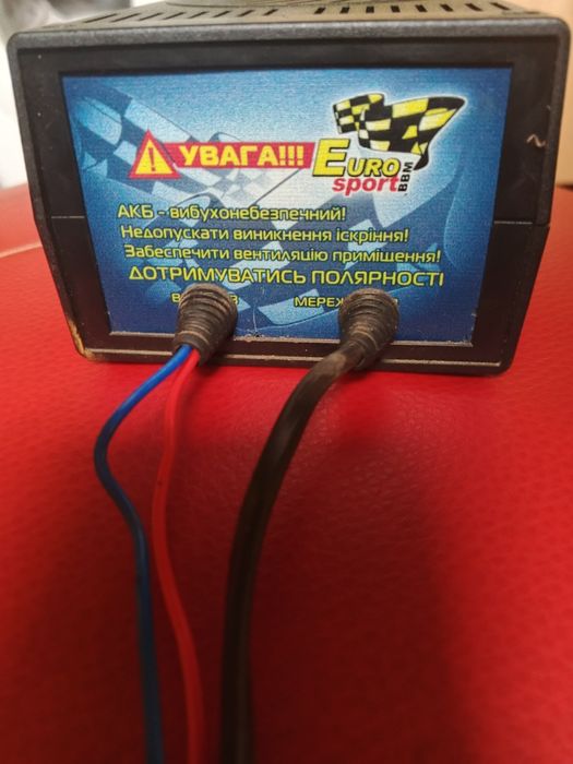 Зарядное устройство 12 в