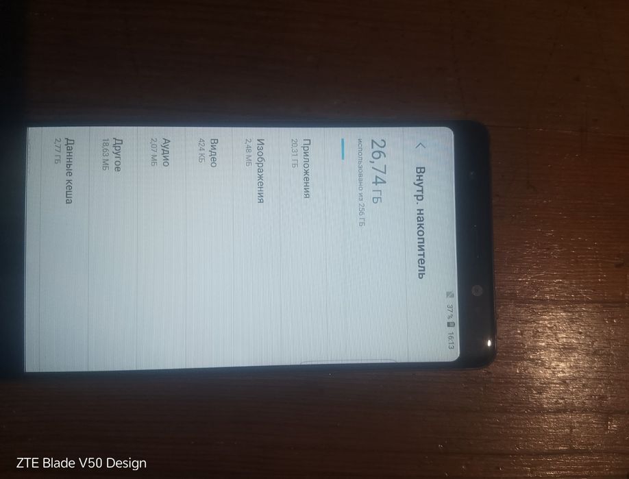 Samsung Galaxy Note9 SM-N9600