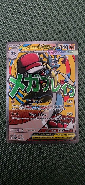 Zestaw Kart pokemon