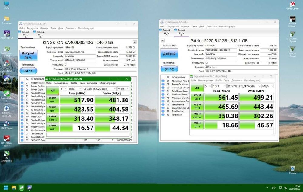 ПК i7-8700; GTX1650 4Gb; 16Gb DDR4-2667; SSD 240Gb + 512Gb