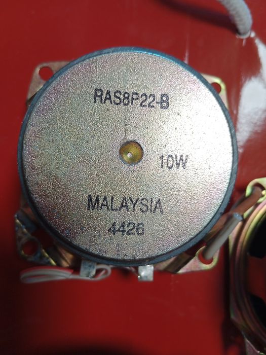 Динамики рабочие