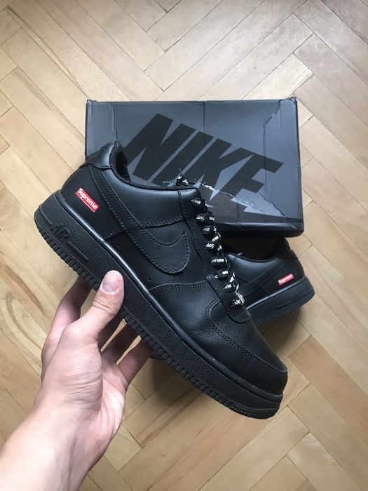nike supreme buty