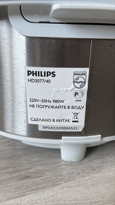 Multicooker Philips