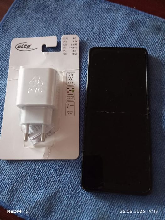 Телефон Samsung Galaxy Z Flip 3 5G