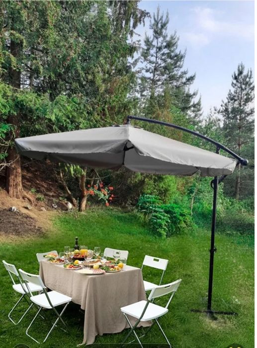 Parasol ogrodowy