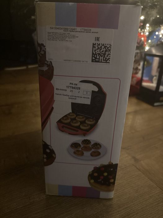 Прилад для випікання кексів