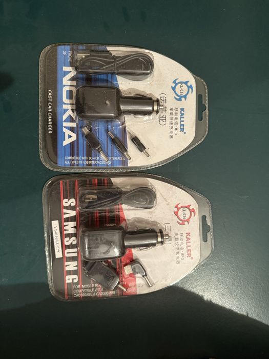 Ladowarki samochodowe rozgaleziacze mix 44szt