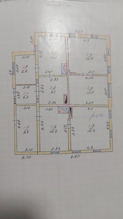 Продам будинок в місті