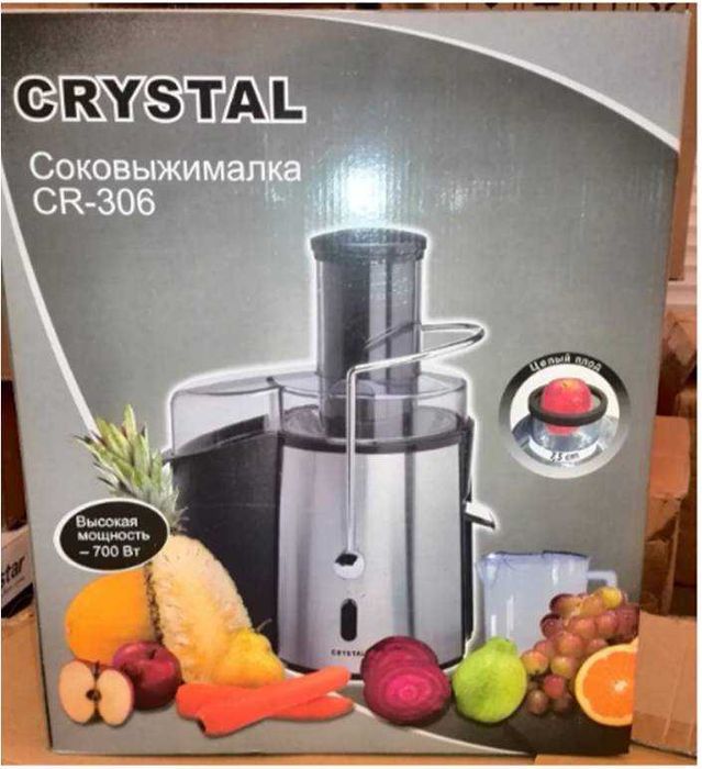 Соковыжималка Электрическая CRYSTAL CR-306