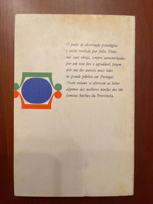 "O Espólio do Senhor Cipriano", de Júlio Dinis