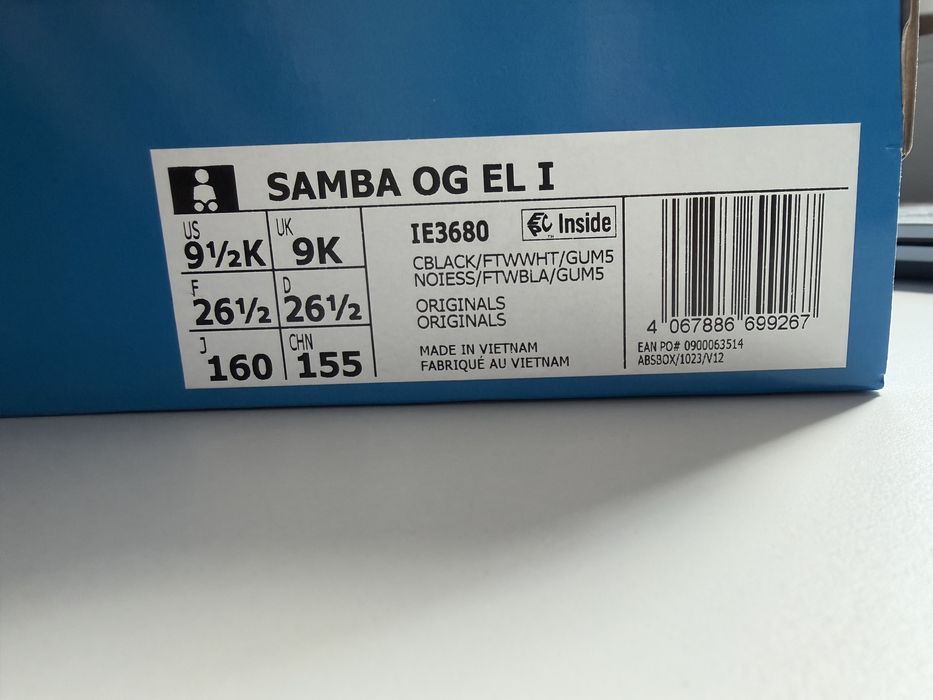 Кросівки adidas samba 26 розмір