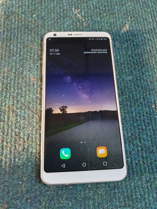 Лдж джи 6.4.32 вотличном сост