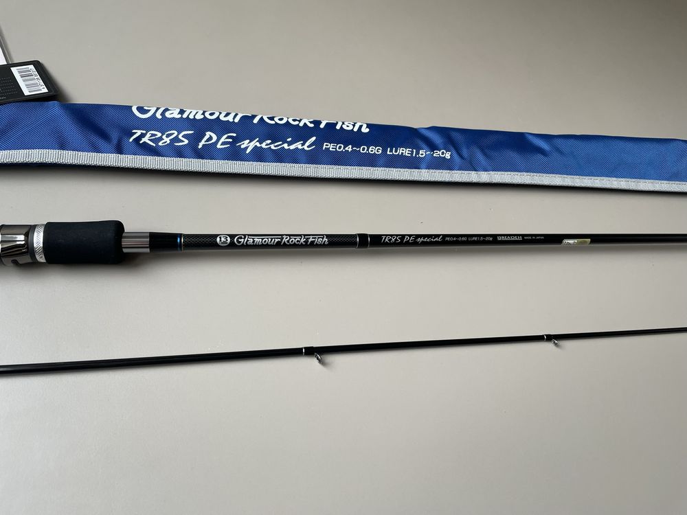 Canne spinning BREADEN Glamour Rock Fish | BS-FISHING