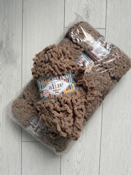 Продам Alize Puffy Fine 329 — плюшева пряжа для в’язання