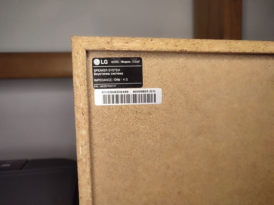 Музичний центр LG CKS43F