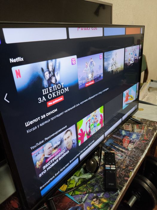 "Smart TV ERGO 32 Full HD — отличное состояние, чек и документы."