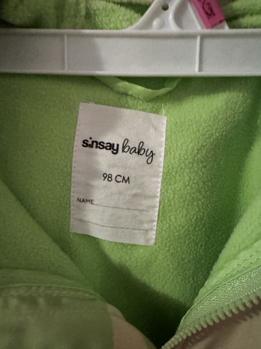 Ветровка детская