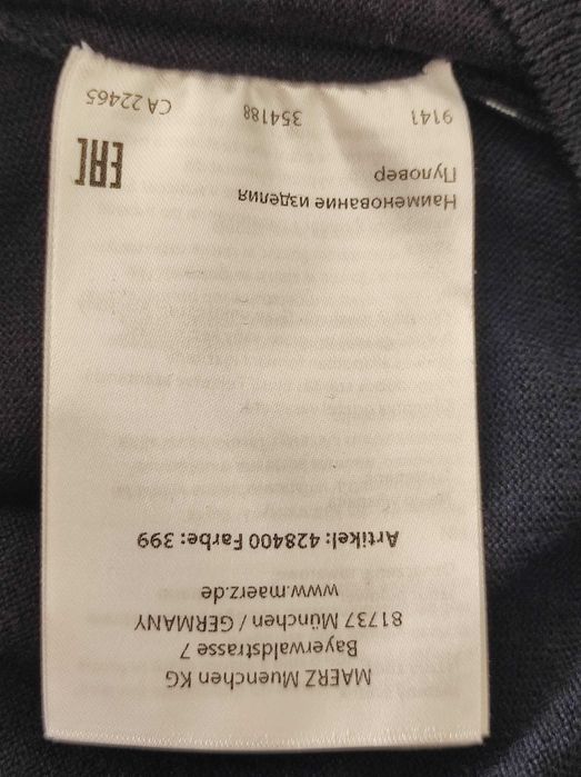- Maerz Muenchen - Markowy sweter r. 54
