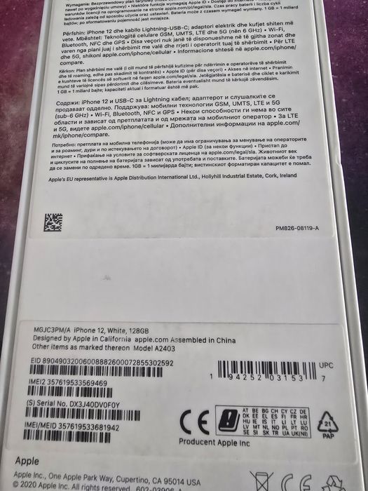 Iphone 12 128gb 78% kondycji