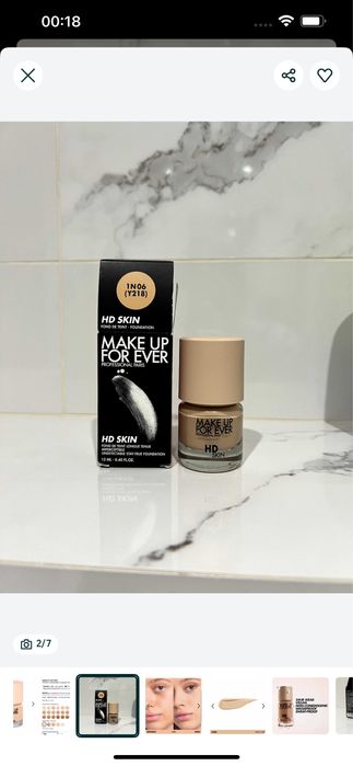 Консилер Natasha Denona Hy-Glam N0,5