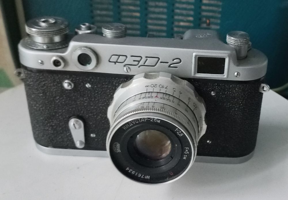 Фотоапарат ФЕД 2