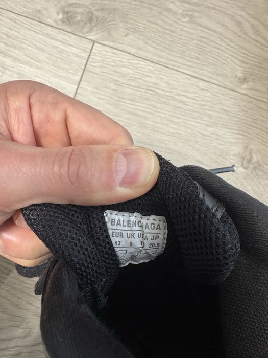 Кросівки чоловічі