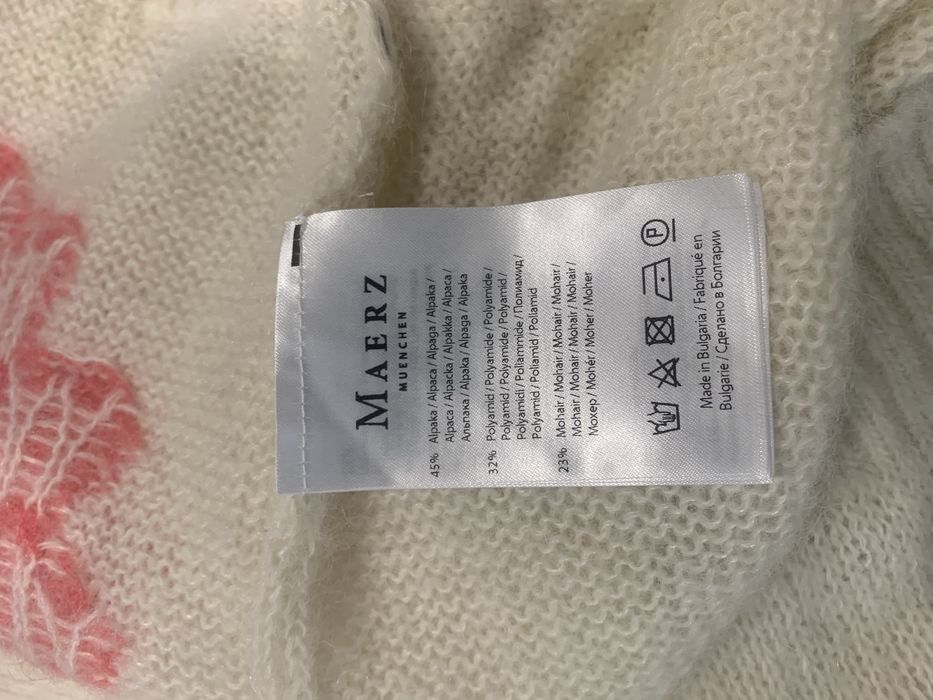 Свитер Maerz молочного цвета