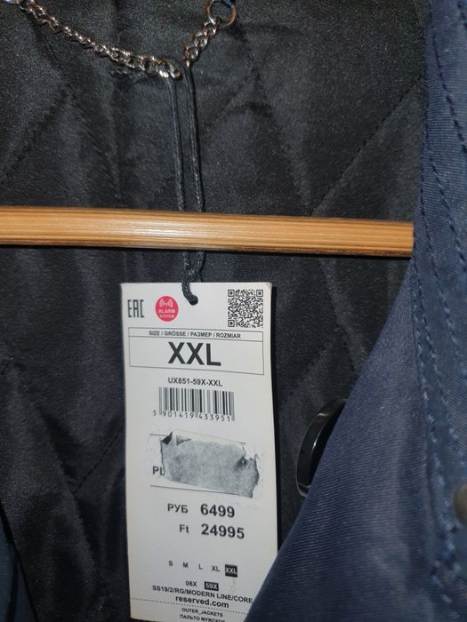 Płaszcz/prochowiec jesień męski XXL firmy RESERVED