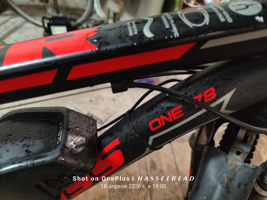 Электровелосипед